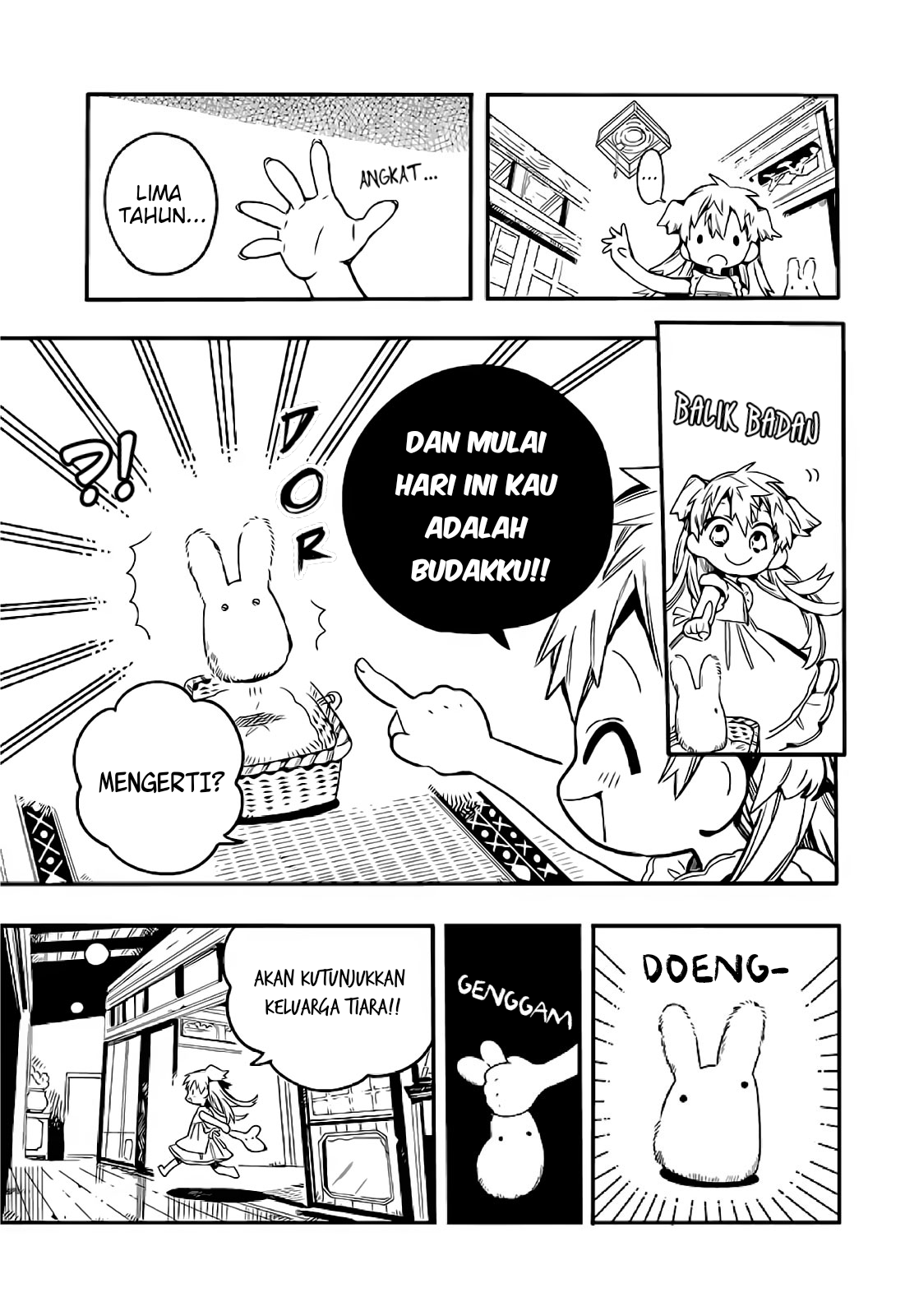 Houkago Shounen Hanako-kun Chapter 13 - Halaman 5