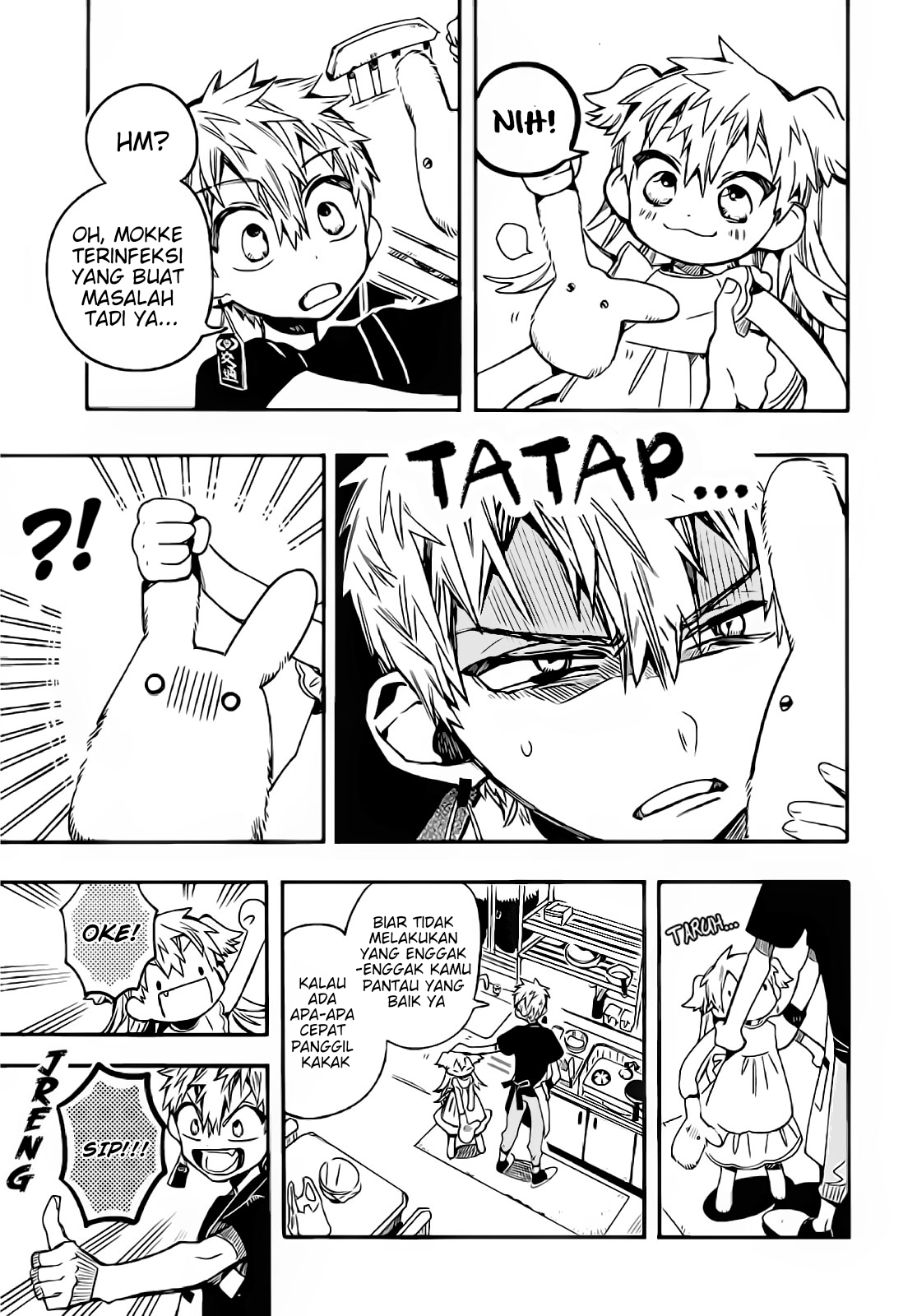 Houkago Shounen Hanako-kun Chapter 13 - Halaman 7