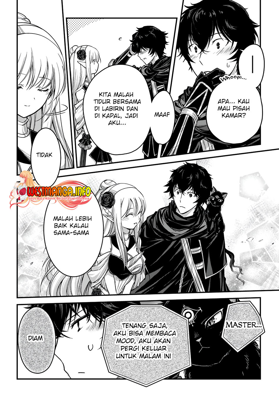 Assassin de aru ore no Sutetasu ga Yuusha yori mo Akiraka ni Tsuyoi Nodaga Chapter 22.2 - Halaman 4