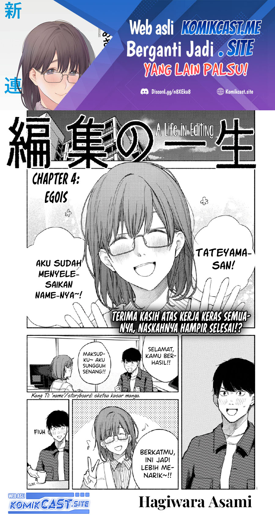Manga Henshuu no isshou Chapter 04 gambar 2