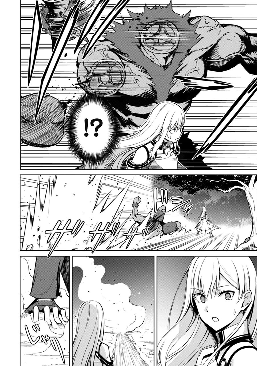 Berserk of Gluttony Chapter 47 - Halaman 9