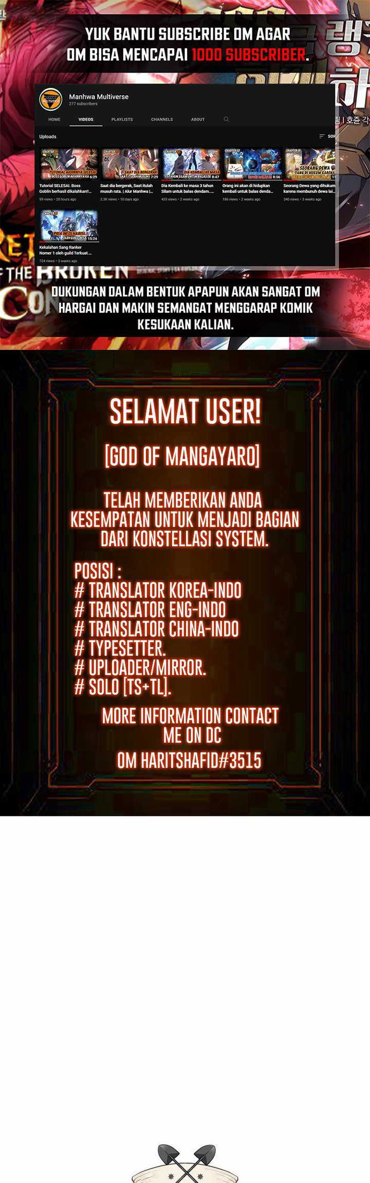 Manhwa The World’s Best Engineer Chapter 72 gambar 2