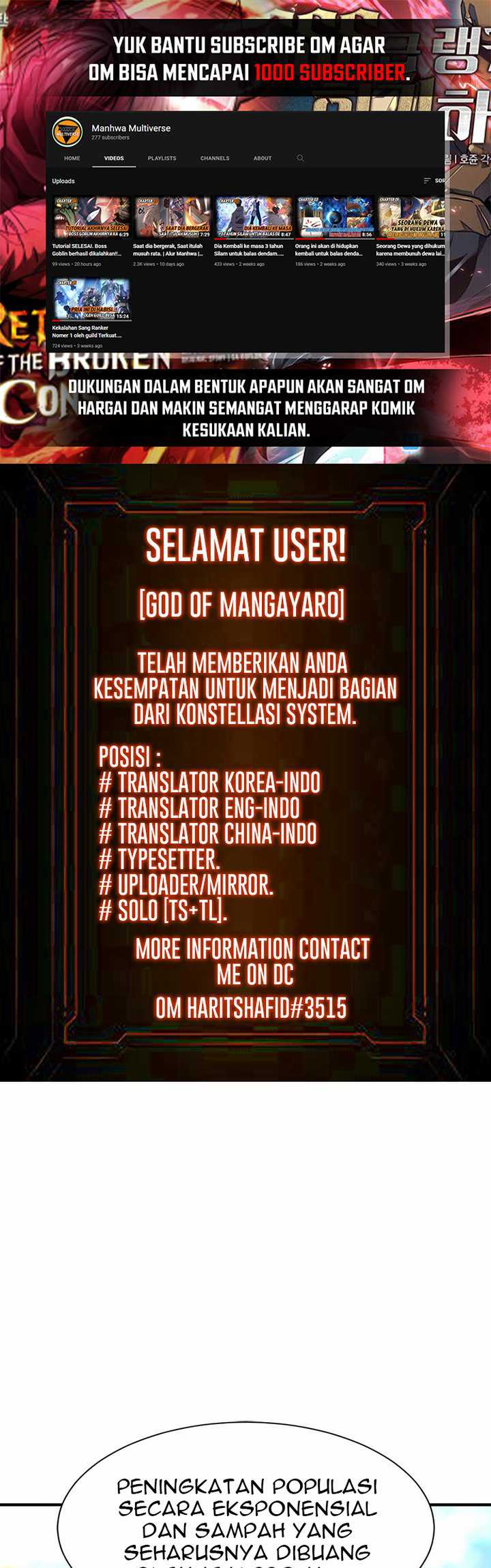 Manhwa The World’s Best Engineer Chapter 71 gambar 2