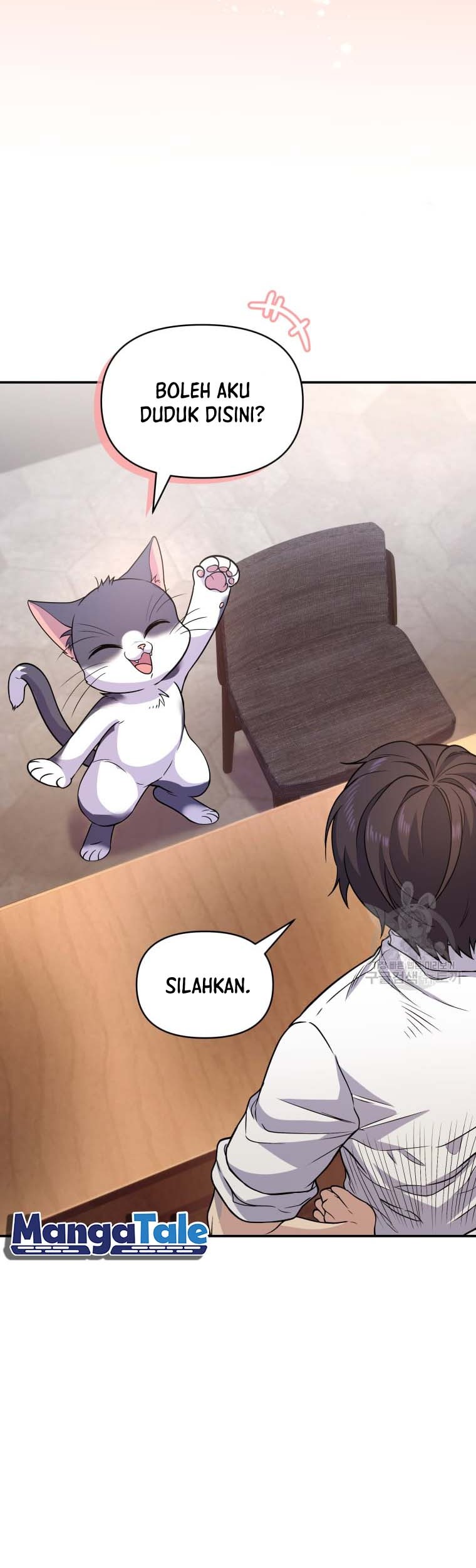 Bizarre Restaurant Chapter 07 - Halaman 4