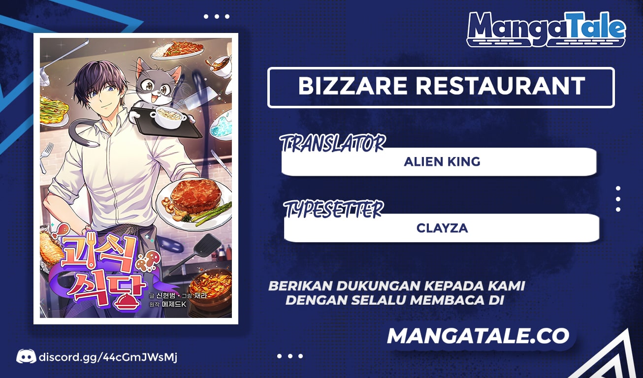 Komik Bizarre Restaurant Chapter 06 gambar 1