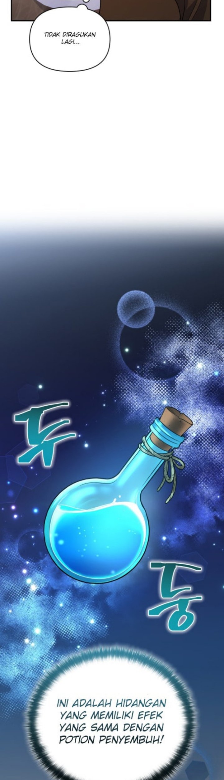 Bizarre Restaurant Chapter 06 - Halaman 7
