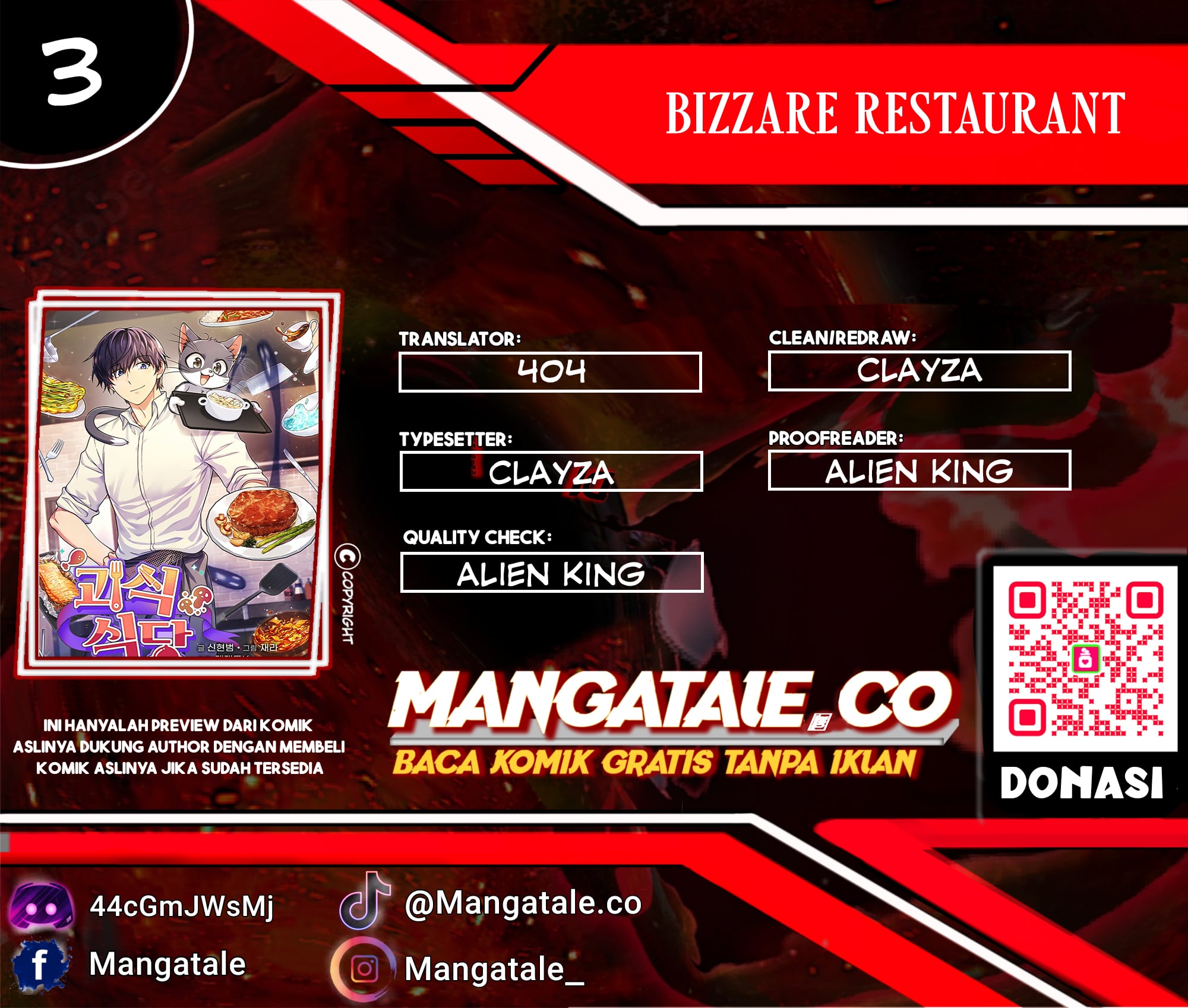 Komik Bizarre Restaurant Chapter 03 gambar 1