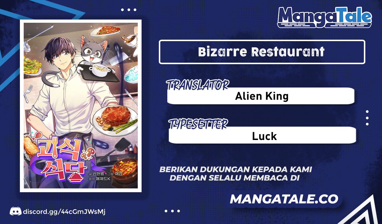 Komik Bizarre Restaurant Chapter 01 gambar 1