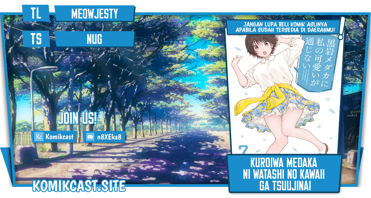 Komik Kuroiwa Medaka ni Watashi no Kawaii ga Tsuujinai Chapter 65 gambar 1