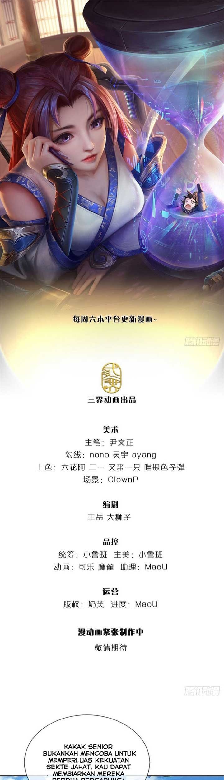 Manhua The Way of Domination Chapter 117 gambar 2