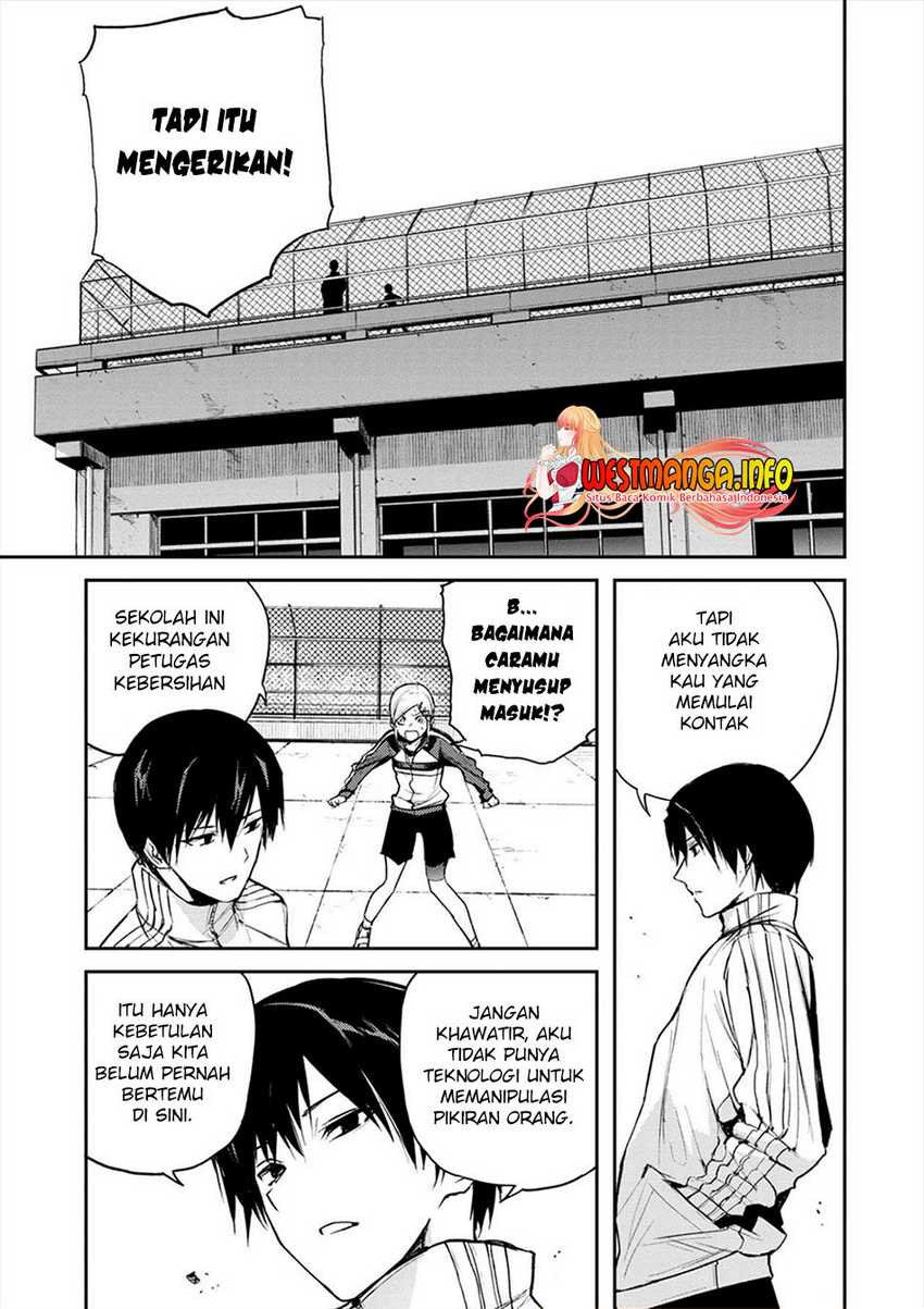 Cosmic Censorship Chapter 03 - Halaman 13