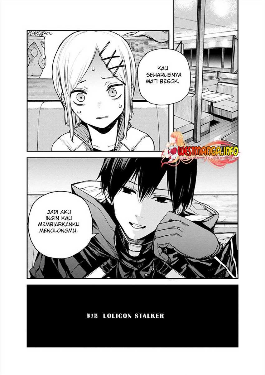 Cosmic Censorship Chapter 03 - Halaman 2