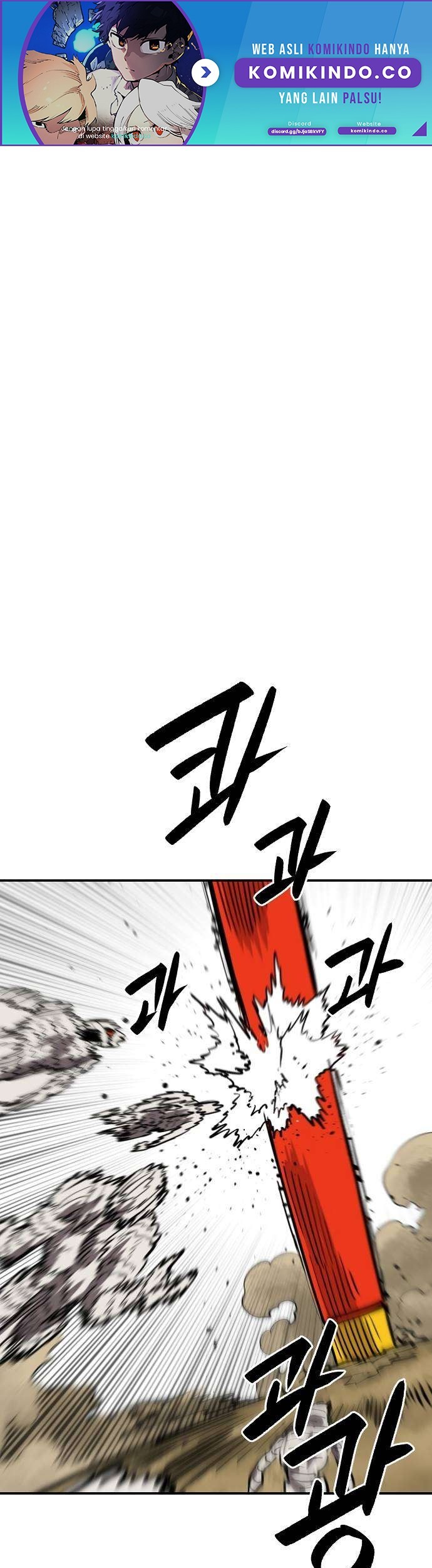Manhwa Player Chapter 115 gambar 2