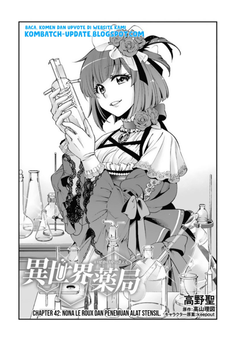 Manga Isekai Yakkyoku Chapter 42 gambar 2
