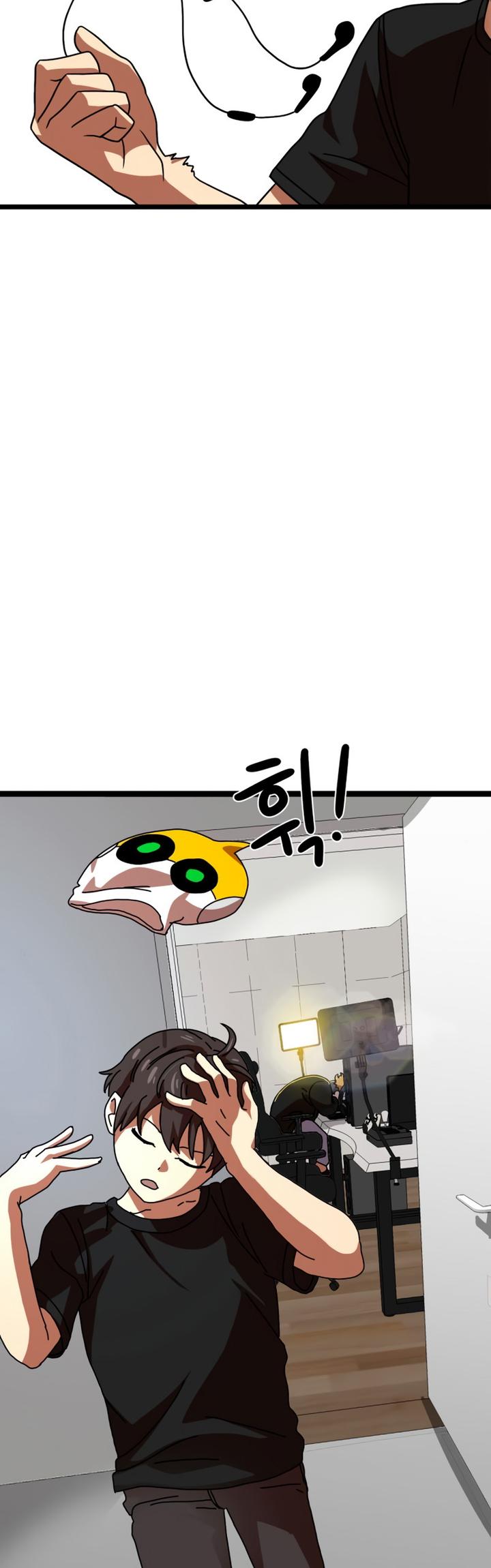 Double Click Chapter 44 halaman 3