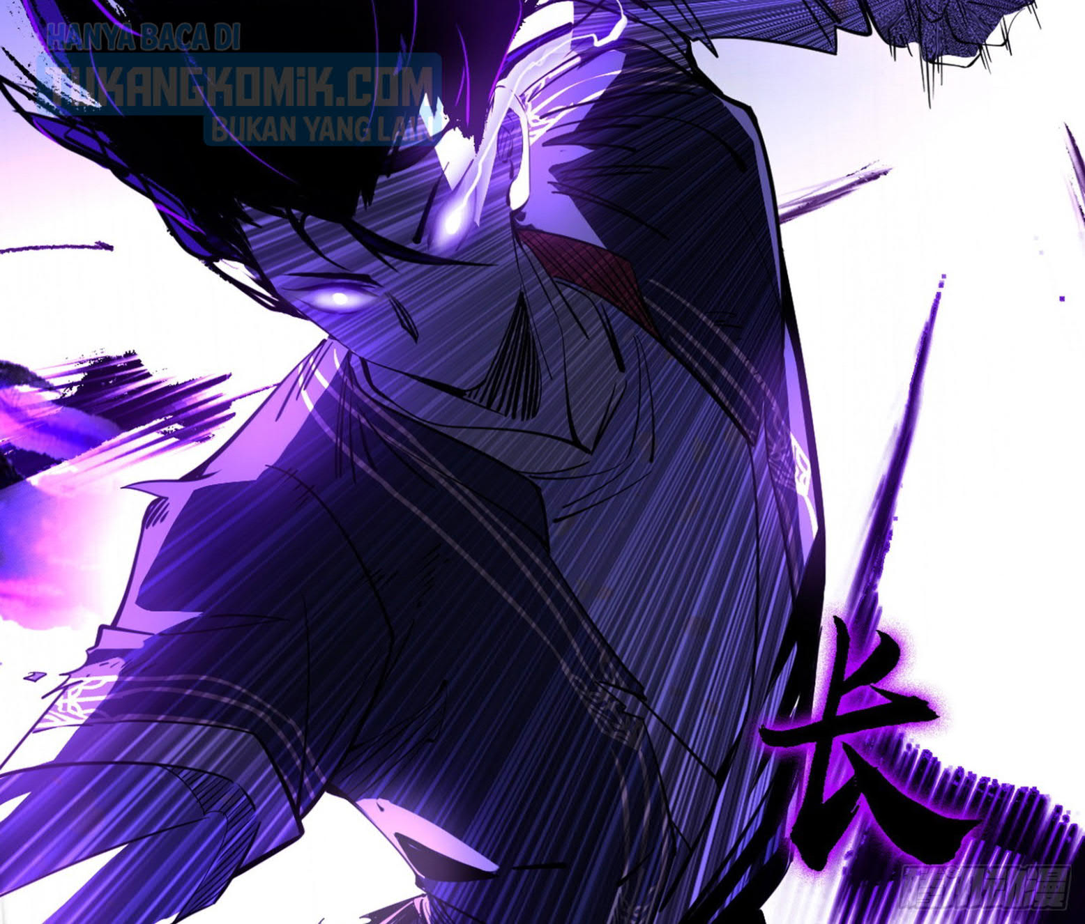 I’m An Evil God Chapter 308 halaman 5