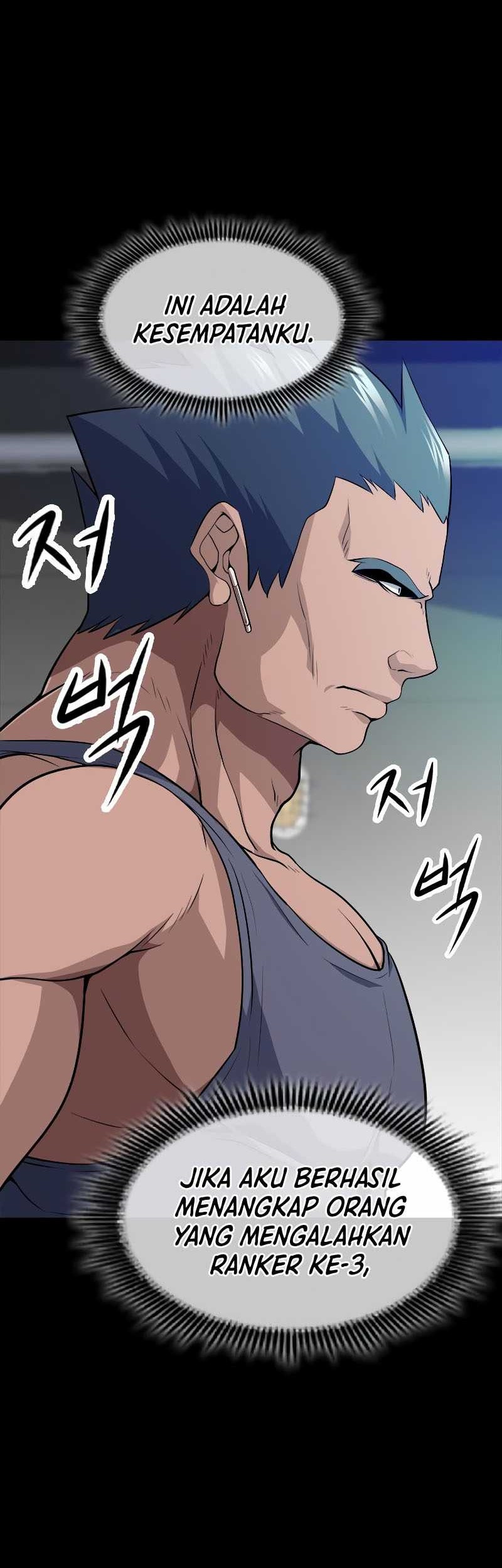 Secret Player Chapter 20 halaman 3