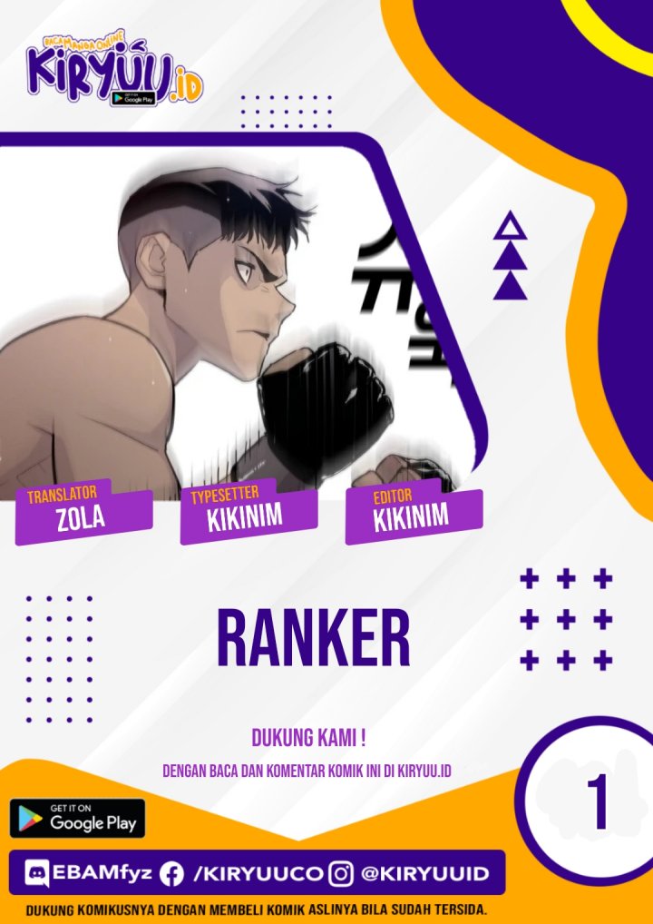Komik Ranker (2022) Chapter 01 gambar 1