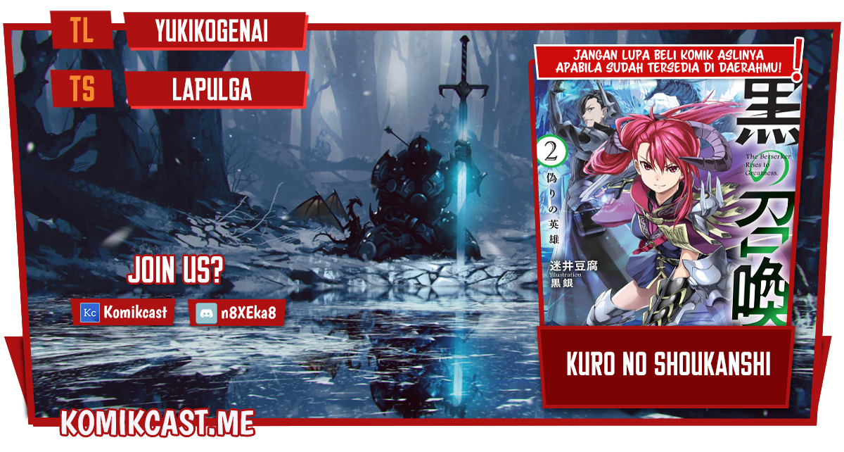 Komik Kuro no Shoukanshi Chapter 101 gambar 1