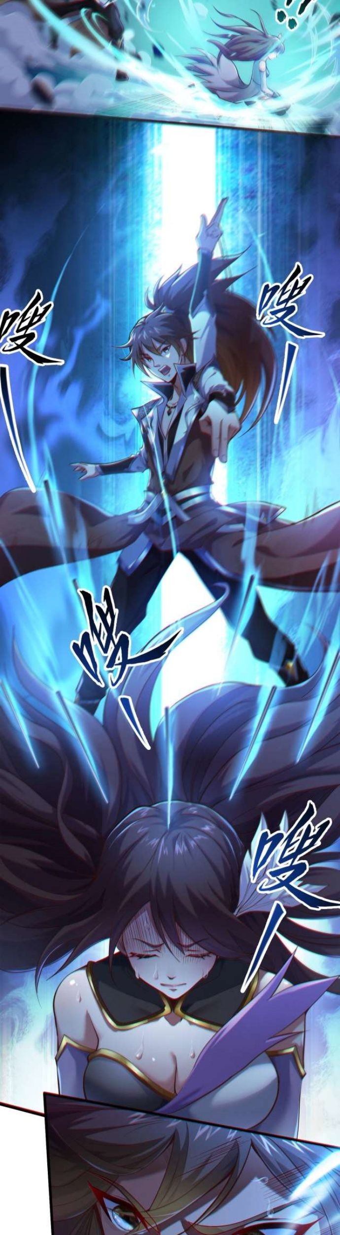 Ancient Godly Monarch Chapter 01 - Halaman 10