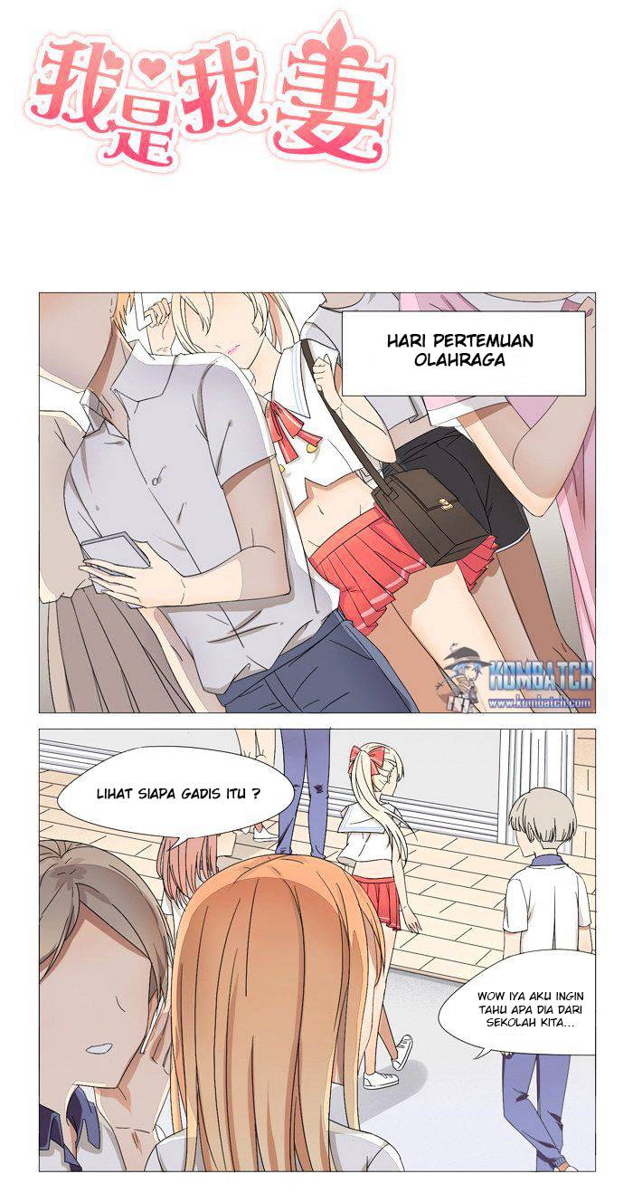 Komik I Am My Wife Chapter 15 gambar 1