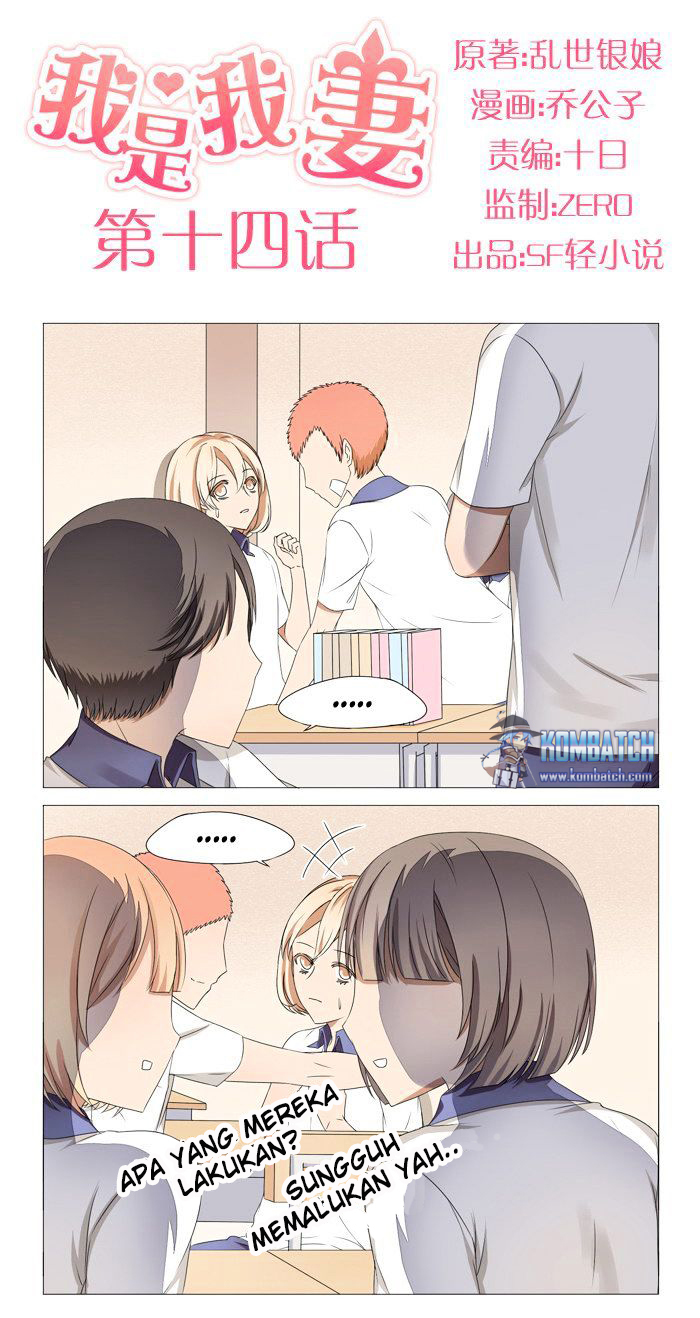 Komik I Am My Wife Chapter 14 gambar 1
