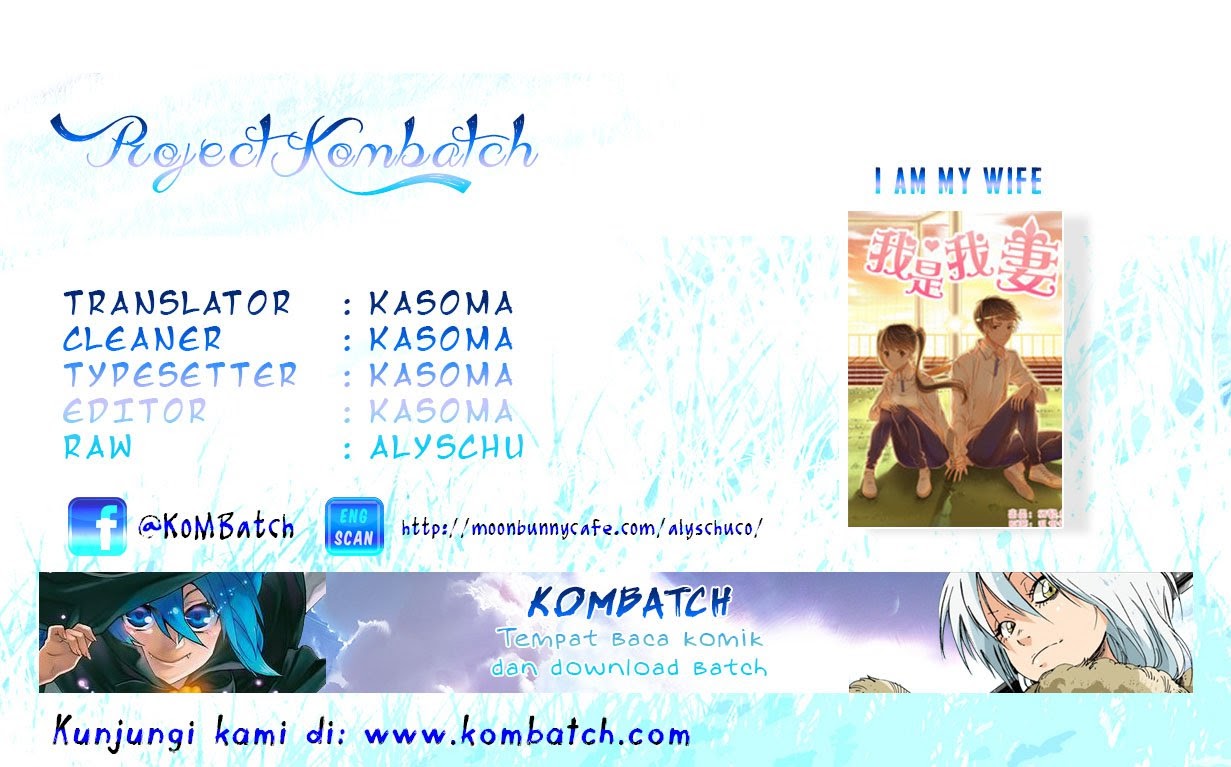 Manga I Am My Wife Chapter 1 gambar 2