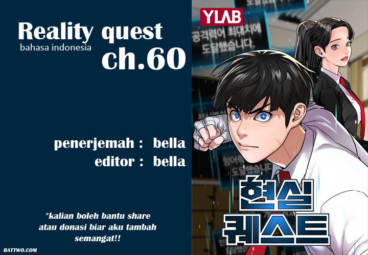 Komik Reality Quest Chapter 60 gambar 1