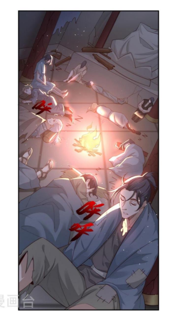 I Blew the Protagonist’s Halo Off Chapter 5 - Halaman 16