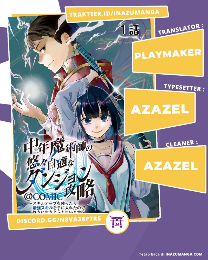 Komik Chuunen Majutsushi no Yuuyuu Jiteki na Dungeon Kouryaku – Skill Orb o Tsukattara Saikyou Skill o Teniireta no de, Suki ni Ikiyou to Omoimasu Chapter 02 gambar 1