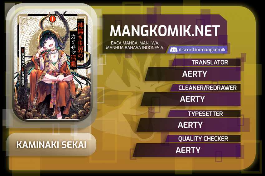 Komik Kaminaki Sekai no Kamisama Katsudou Chapter 14 gambar 1