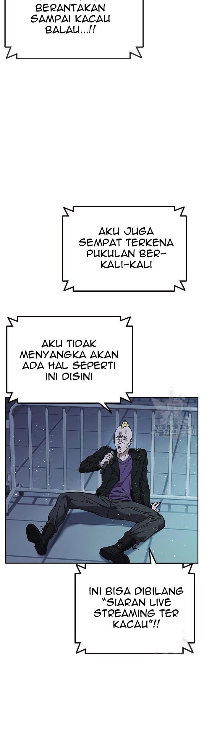 Manhwa Study Group Chapter 181 gambar 2