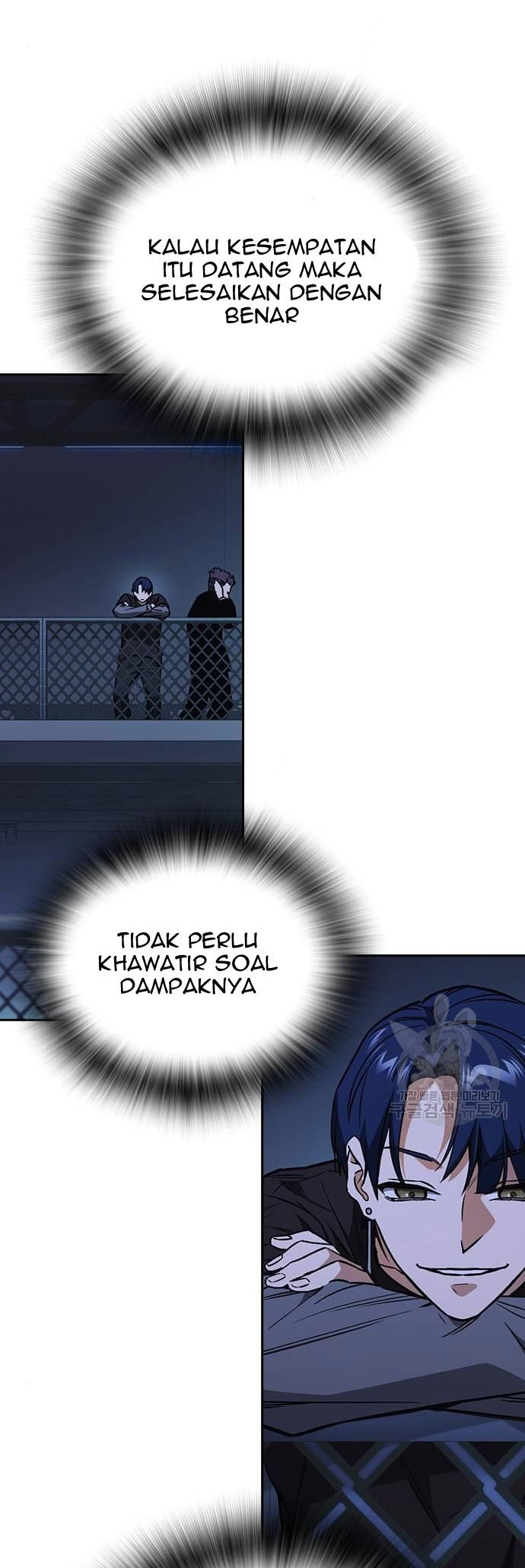 Manhwa Study Group Chapter 180 gambar 2