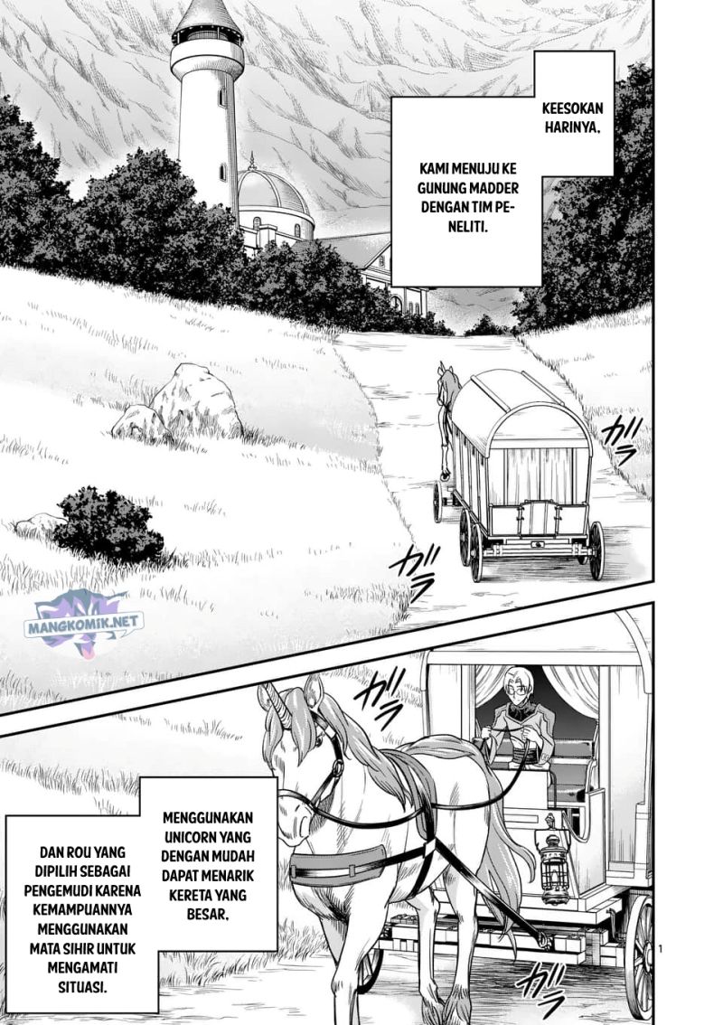 Manga 100-nin no Eiyuu o Sodateta Saikyou Yogensha wa Chapter 37 gambar 2