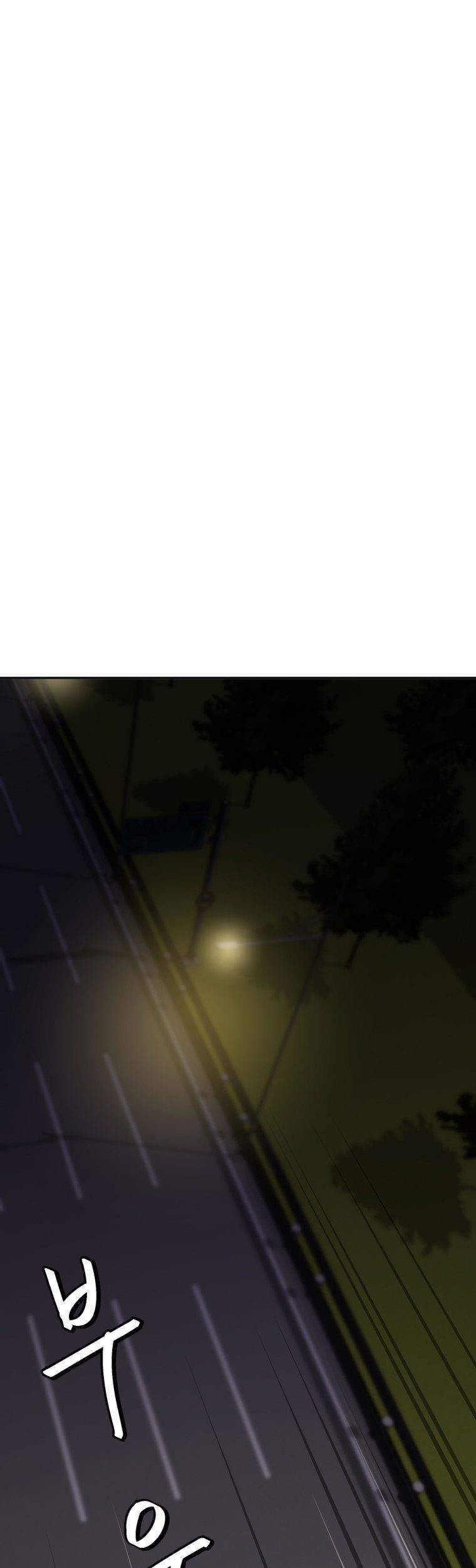 Manhwa Monsters (2022) Chapter 05 gambar 2
