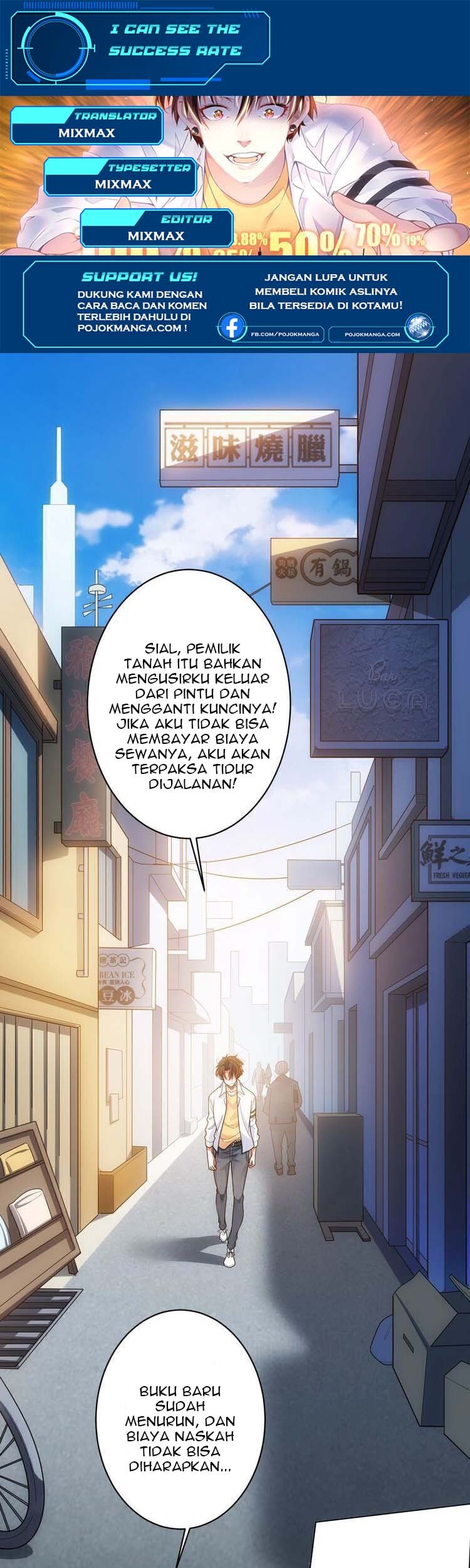 Komik I Can See The Success Rate Chapter 1 gambar 1