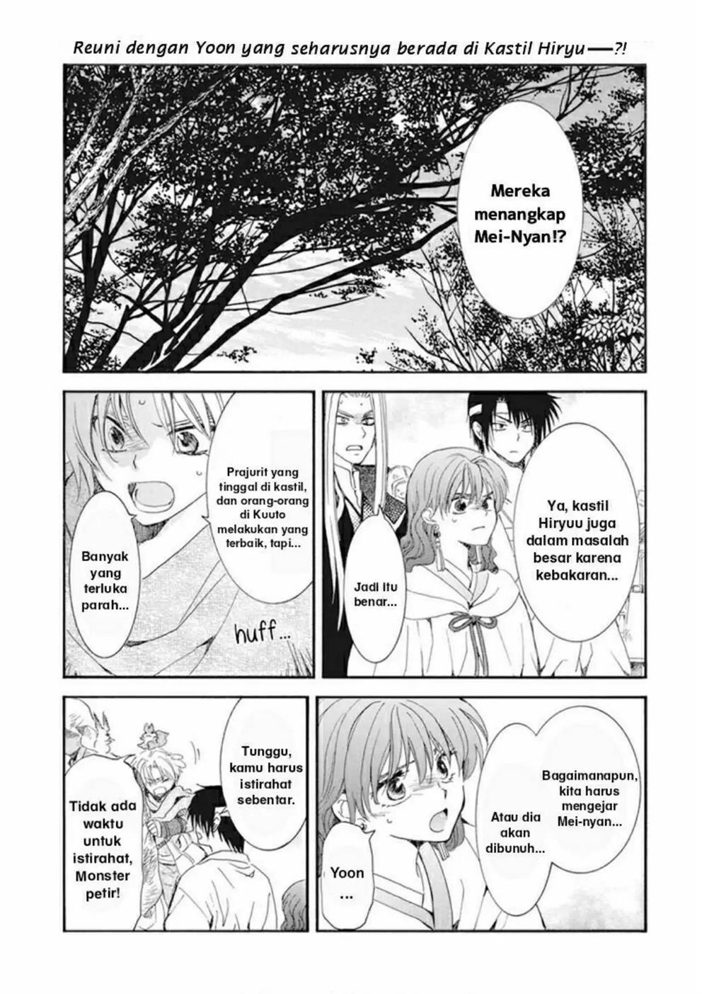 Halaman 1