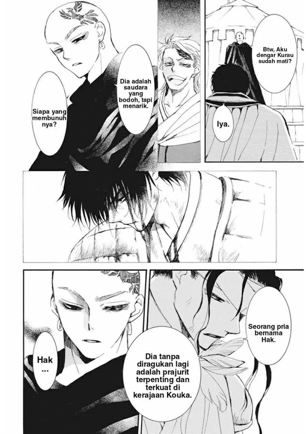 Akatsuki no Yona Chapter 232 - Halaman 11