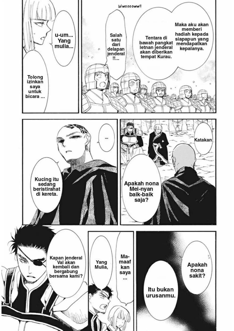 Akatsuki no Yona Chapter 232 - Halaman 12