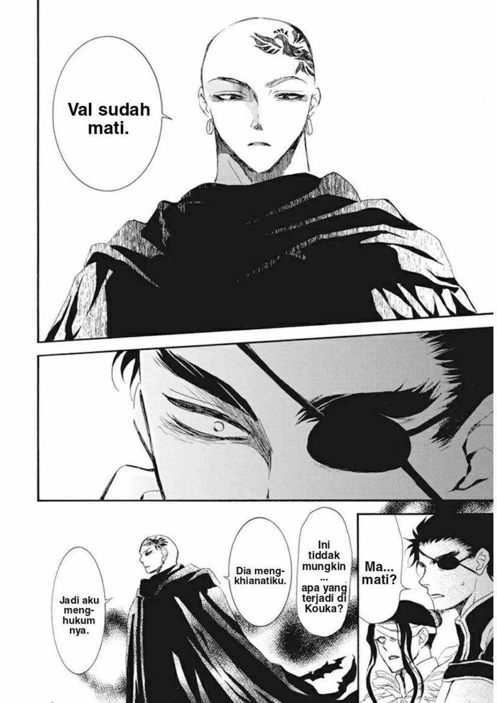 Akatsuki no Yona Chapter 232 - Halaman 13