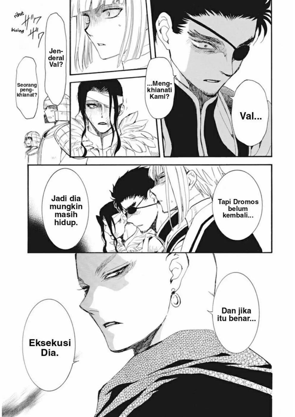 Akatsuki no Yona Chapter 232 - Halaman 14
