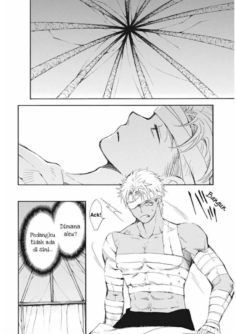 Akatsuki no Yona Chapter 232 - Halaman 17