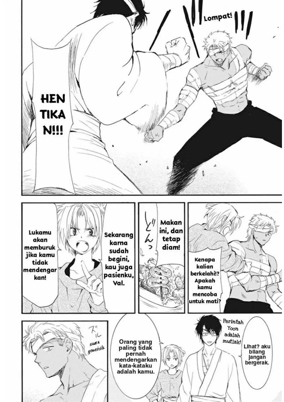 Akatsuki no Yona Chapter 232 - Halaman 19
