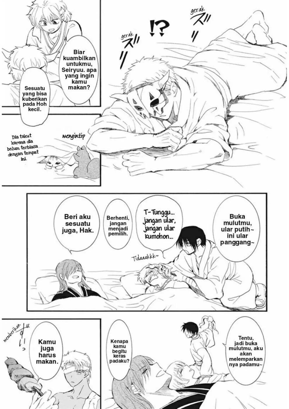 Akatsuki no Yona Chapter 232 - Halaman 20