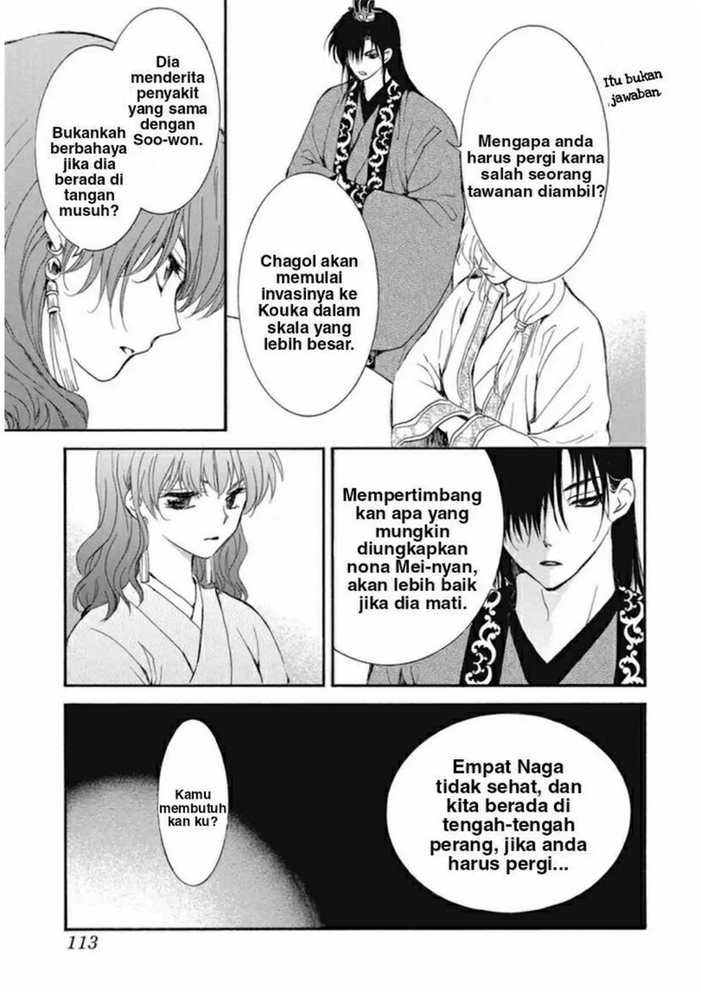 Akatsuki no Yona Chapter 232 - Halaman 24