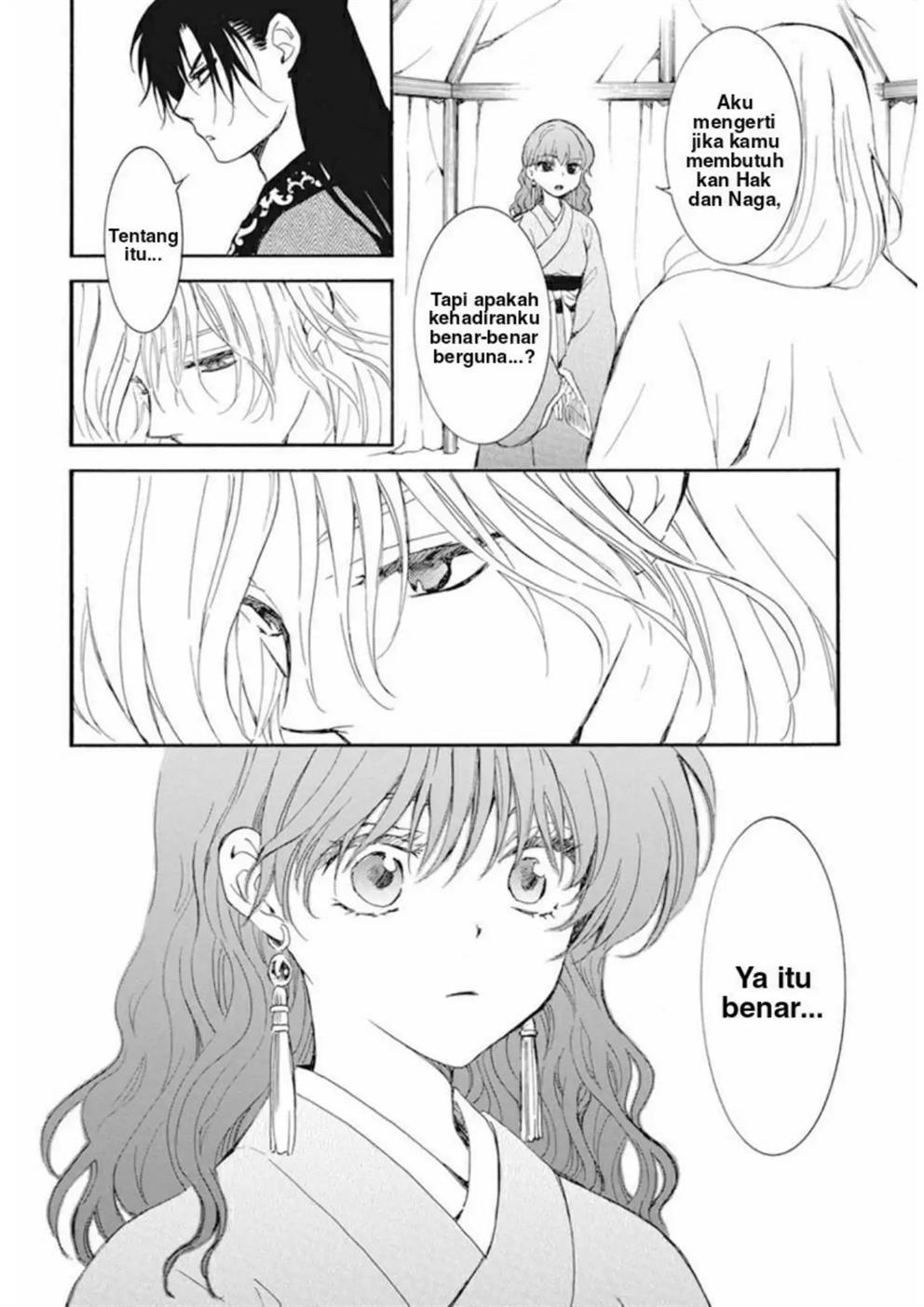 Akatsuki no Yona Chapter 232 - Halaman 25