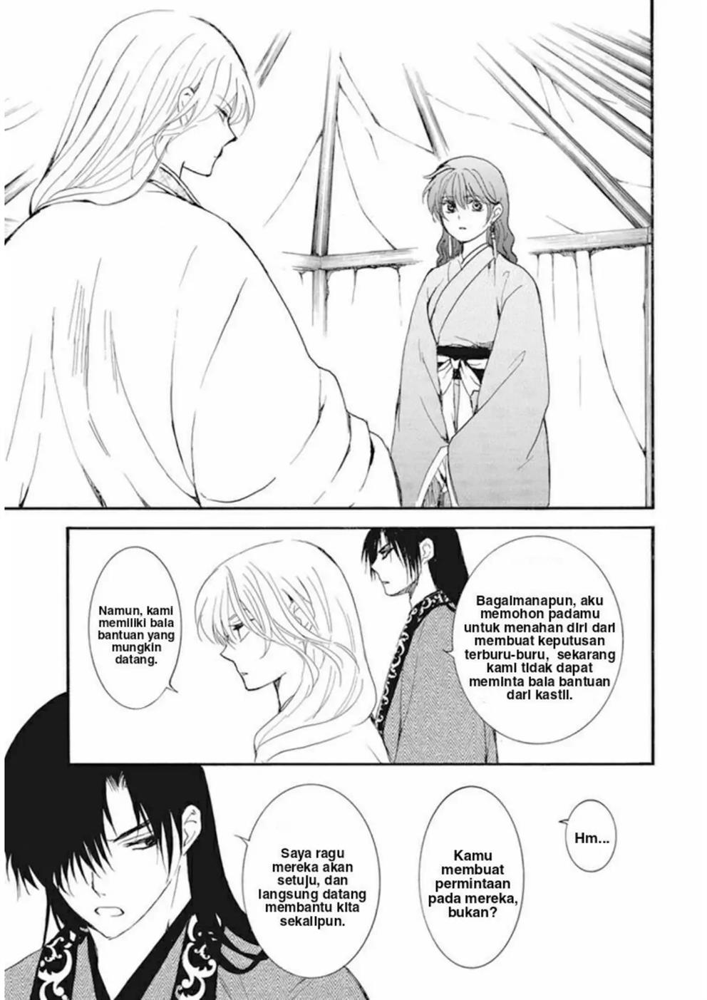 Akatsuki no Yona Chapter 232 - Halaman 26