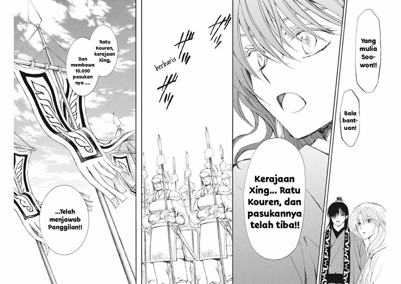 Akatsuki no Yona Chapter 232 - Halaman 27