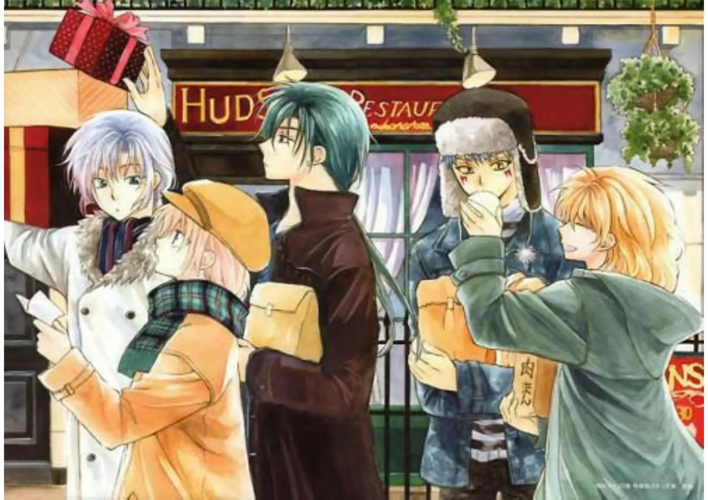 Akatsuki no Yona Chapter 232 - Halaman 30