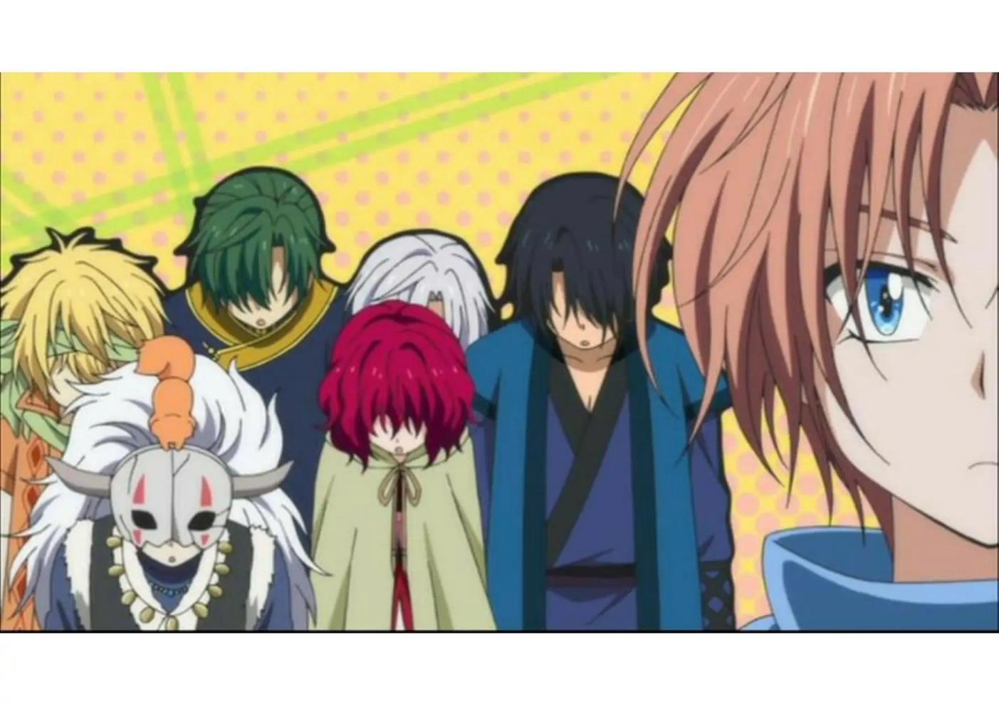 Akatsuki no Yona Chapter 232 - Halaman 31